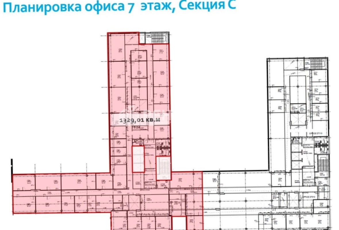 Офис Нобиус площадью 1488 квадратных метров