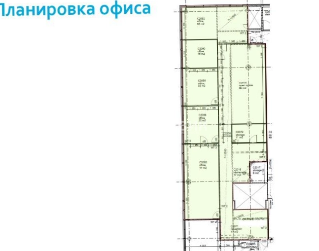 Офис Нобиус площадью 320 квадратных метров