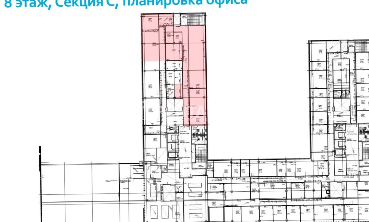 Офис Нобиус площадью 351.7 квадратных метров