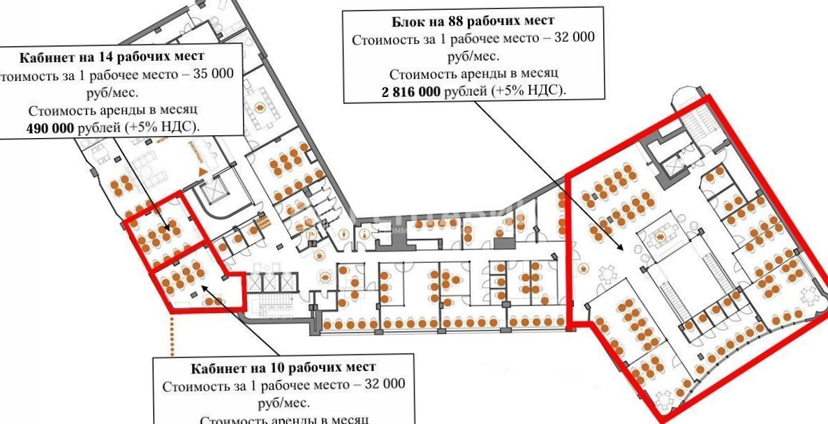 Офис CASE на Владимирском проспекте площадью 70 квадратных метров