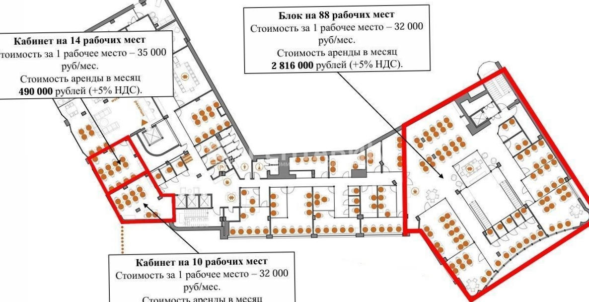 Офис CASE на Владимирском проспекте площадью 440 квадратных метров