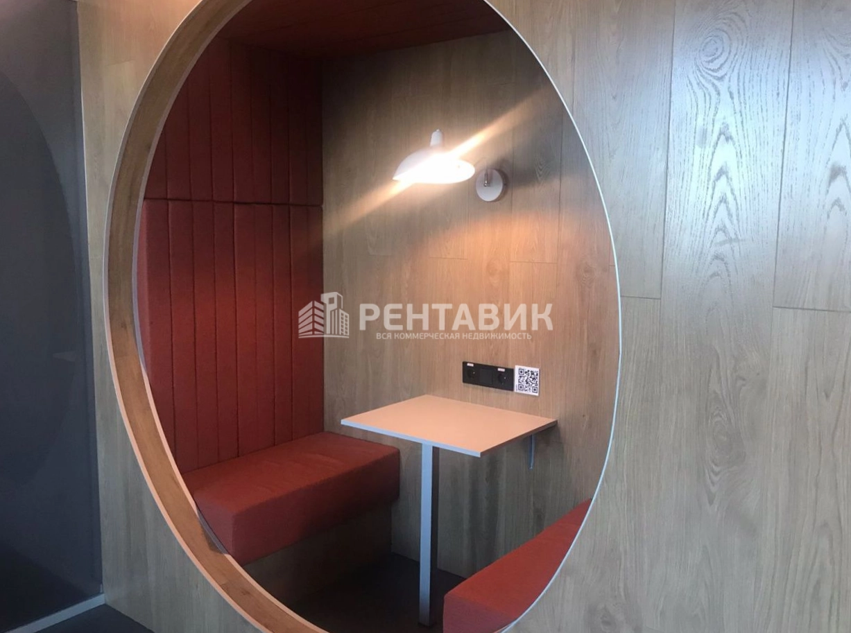 Офис Профессора Качалова, 7 площадью 274 квадратных метров