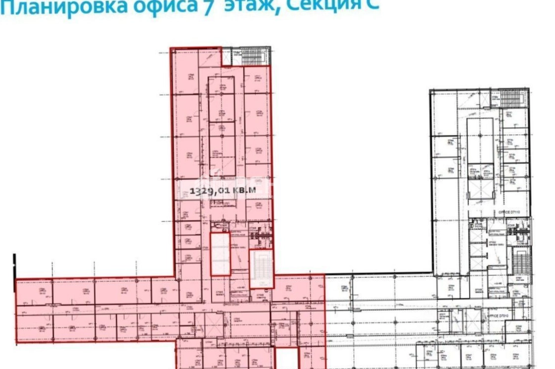 Офис Нобиус площадью 6000 квадратных метров