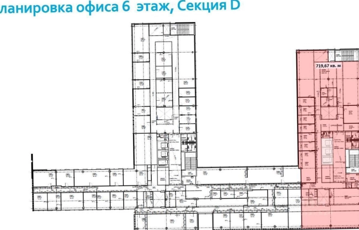 Офис Нобиус площадью 6000 квадратных метров