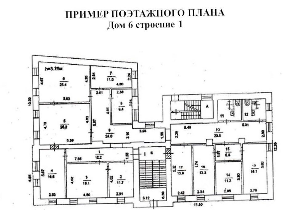 Здание целиком Станиславского 6с1 площадью 4622 квадратных метров
