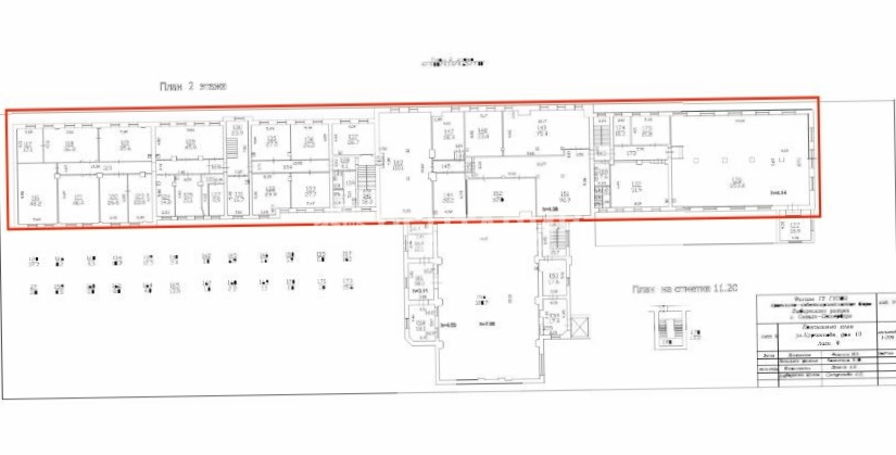 Производство Курчатова, 10 площадью 2500 квадратных метров