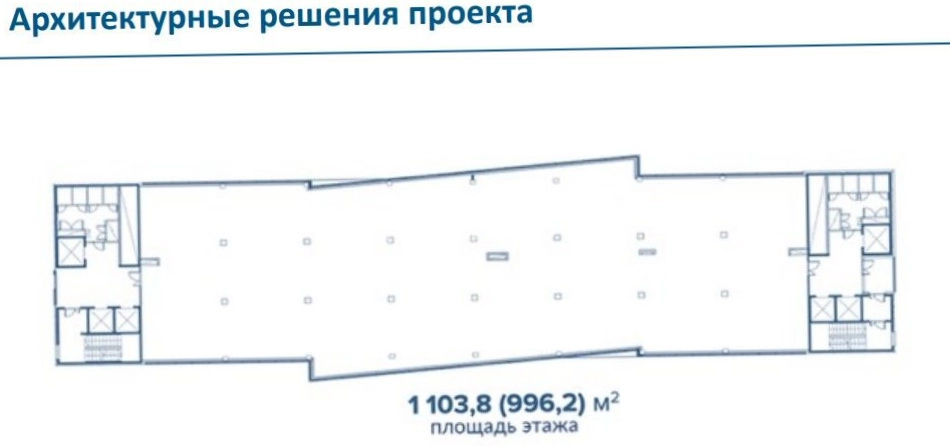 Офис Пулково Скай площадью 2847 квадратных метров
