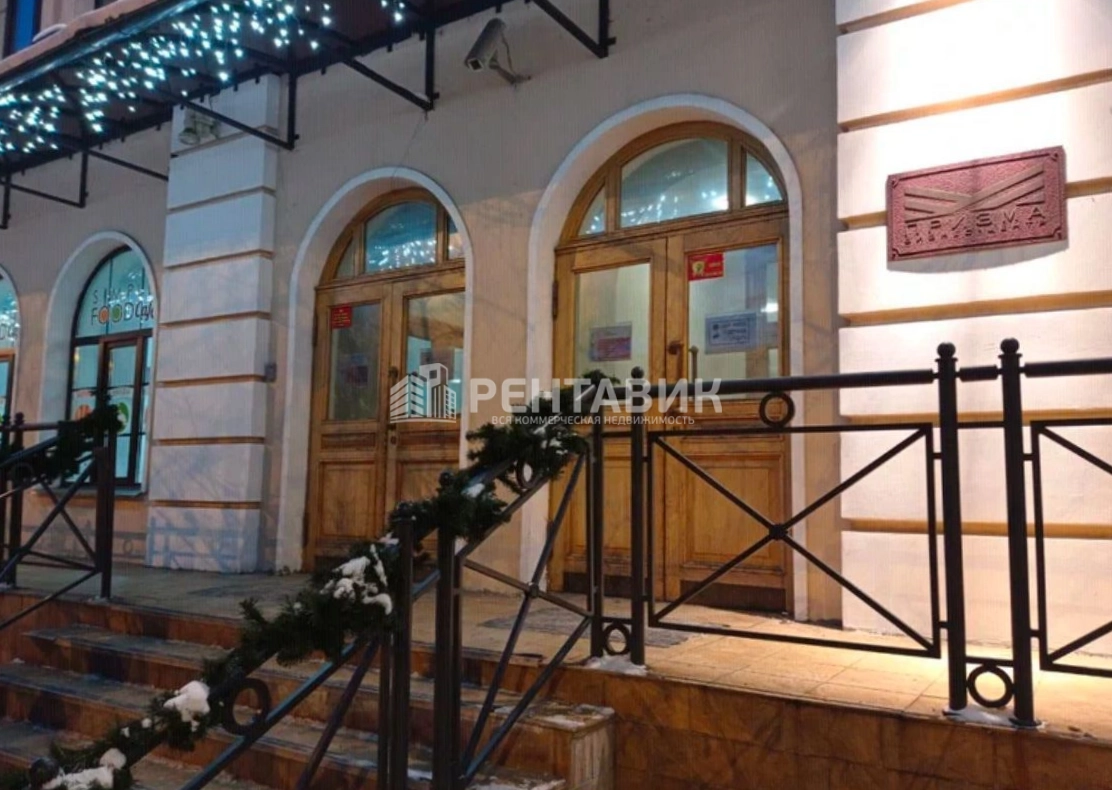 Офис Призма-Центр площадью 489 квадратных метров
