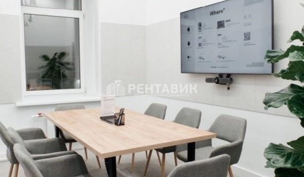 Офис На Милютинском площадью 194 квадратных метров