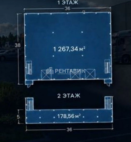 Склад Шушары, территория предприятия Ленсоветовское, 367 площадью 1445.9 квадратных метров