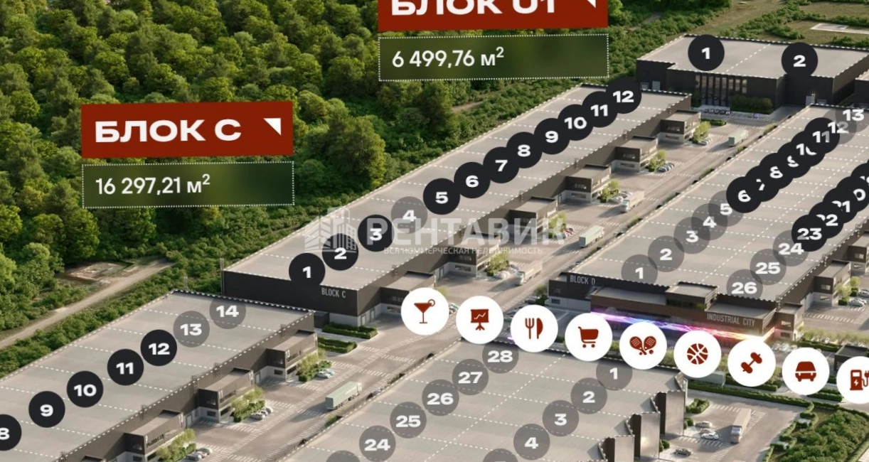 Склад Титан площадью 6499.7 квадратных метров