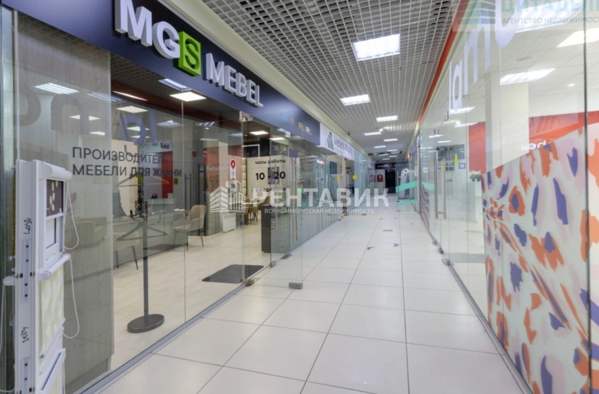 Здание целиком Мытищи, Айсберг площадью 4244.5 квадратных метров