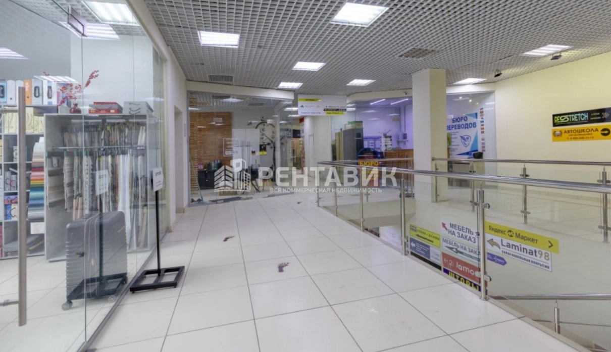 Здание целиком Мытищи, Айсберг площадью 4244.5 квадратных метров
