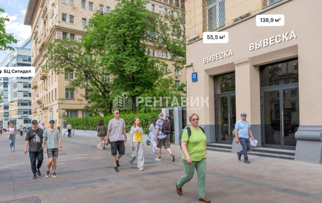 Торговая площадь Земляной Вал, 23с1 площадью 138.9 квадратных метров