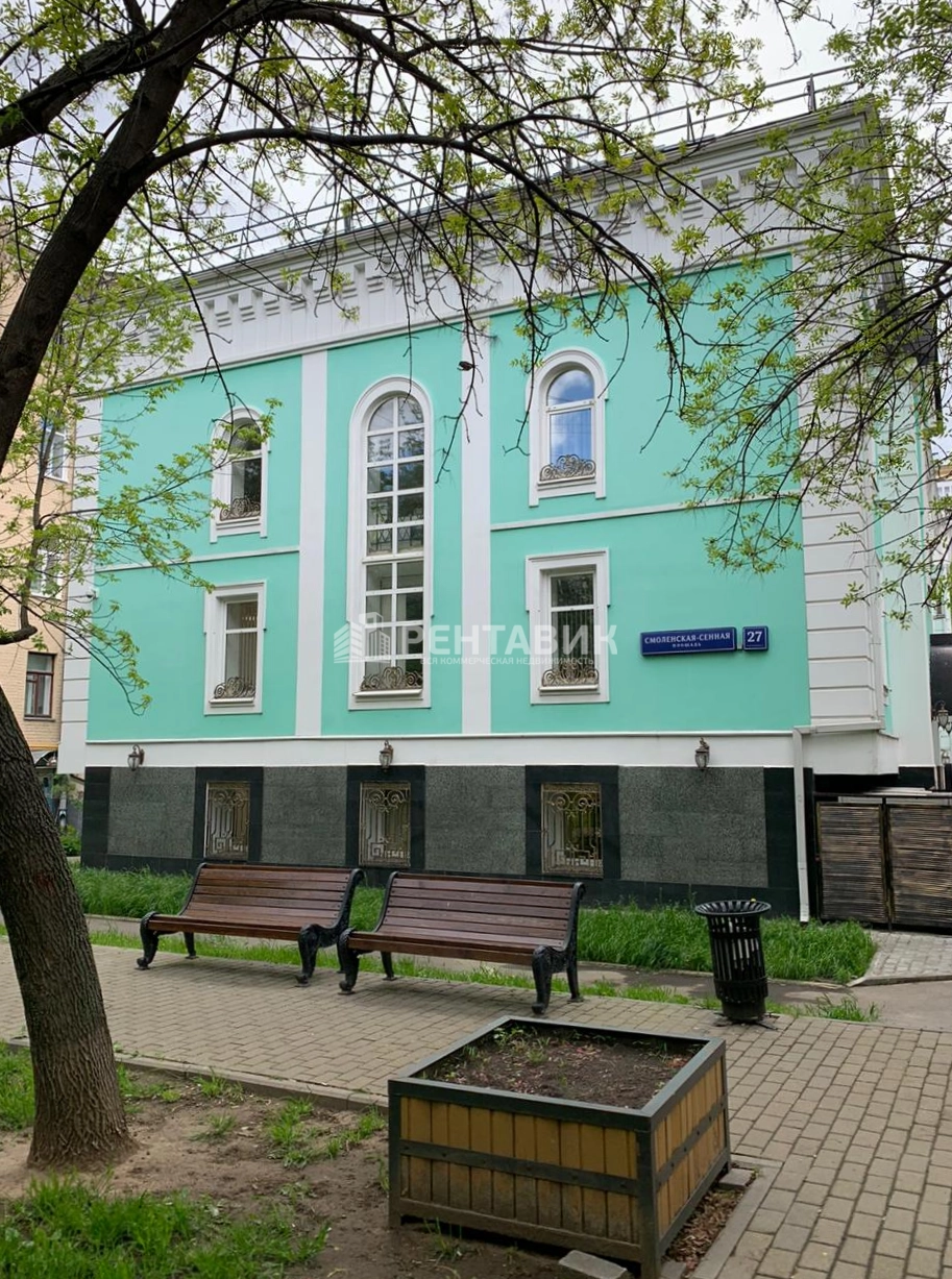 Здание целиком Смоленская-Сенная, 27с6 площадью 1638 квадратных метров