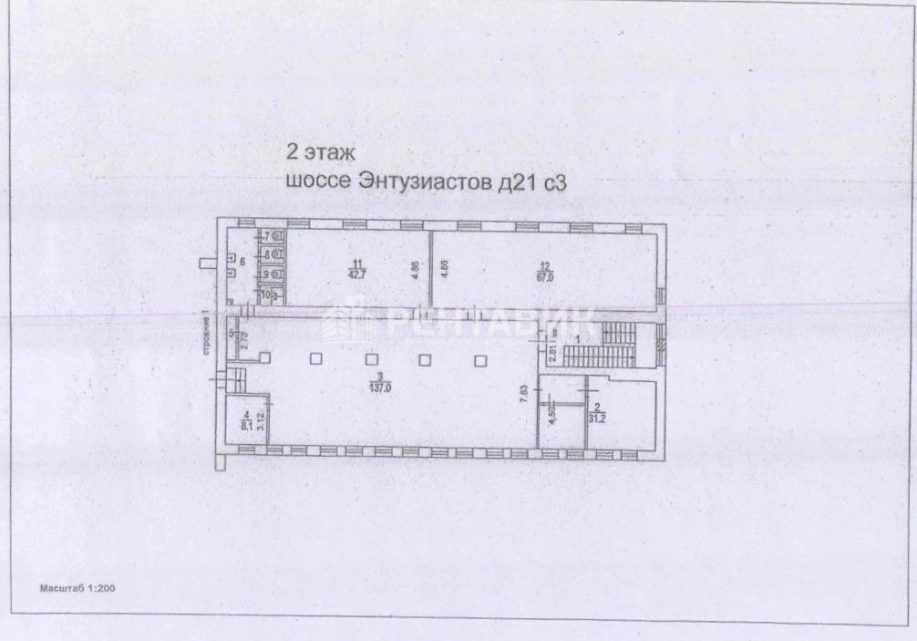 Офис Энтузиастов, 21с3 площадью 951 квадратных метров