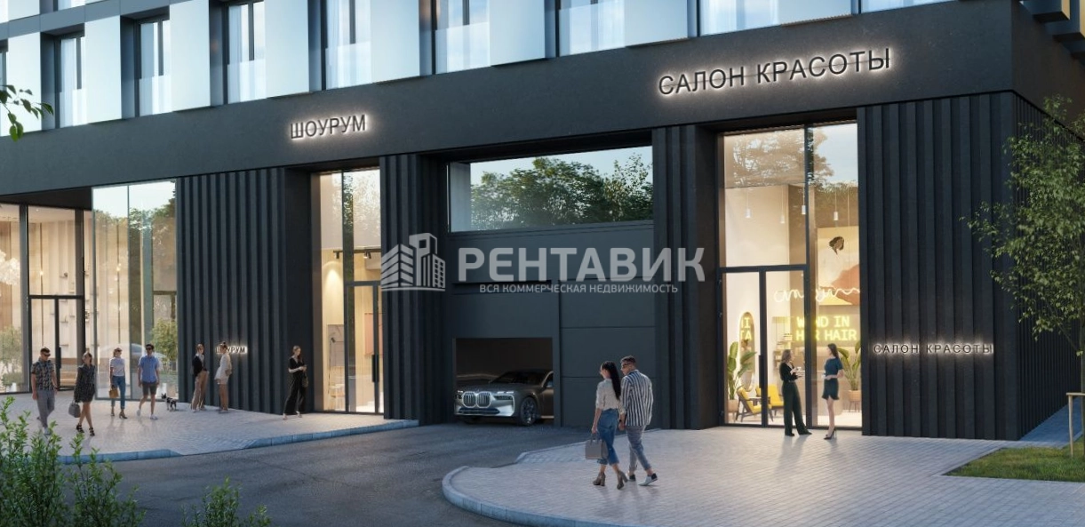 Помещение свободного назначения Life Time площадью 246.2 квадратных метров