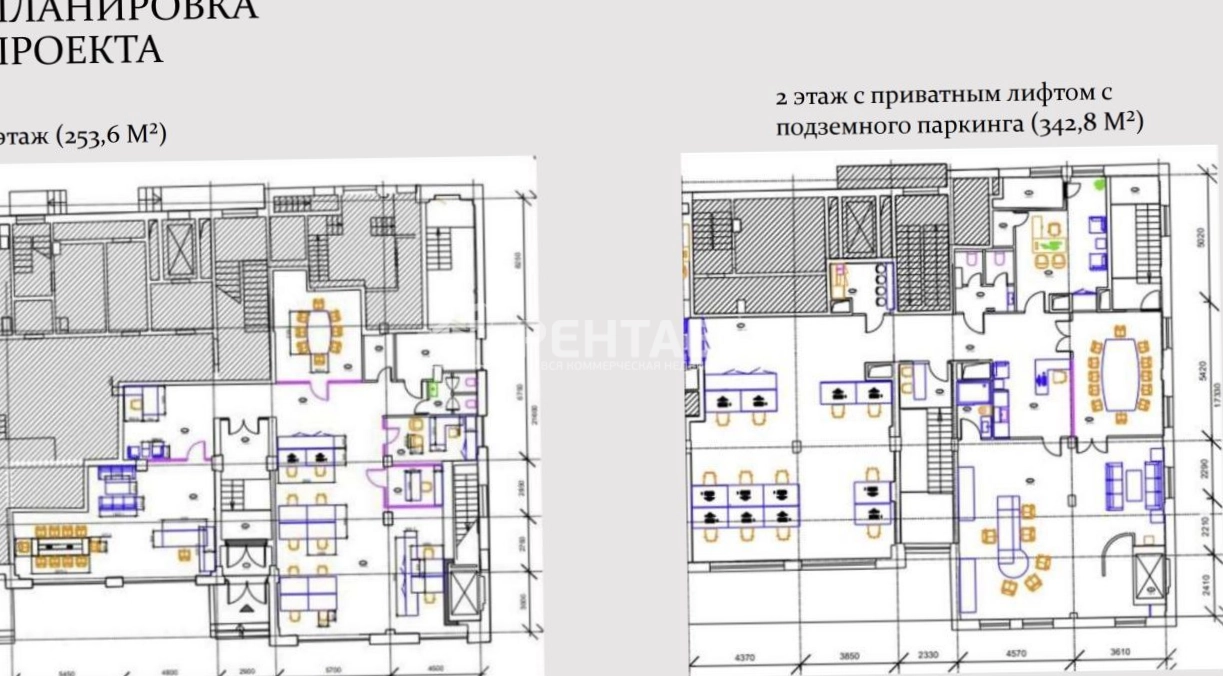 Офис Троицкая 5 площадью 253 квадратных метров