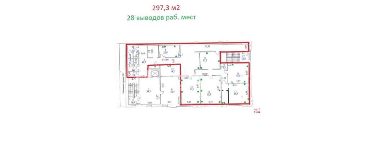 Офис Переведеновский, 13с7 площадью 297 квадратных метров