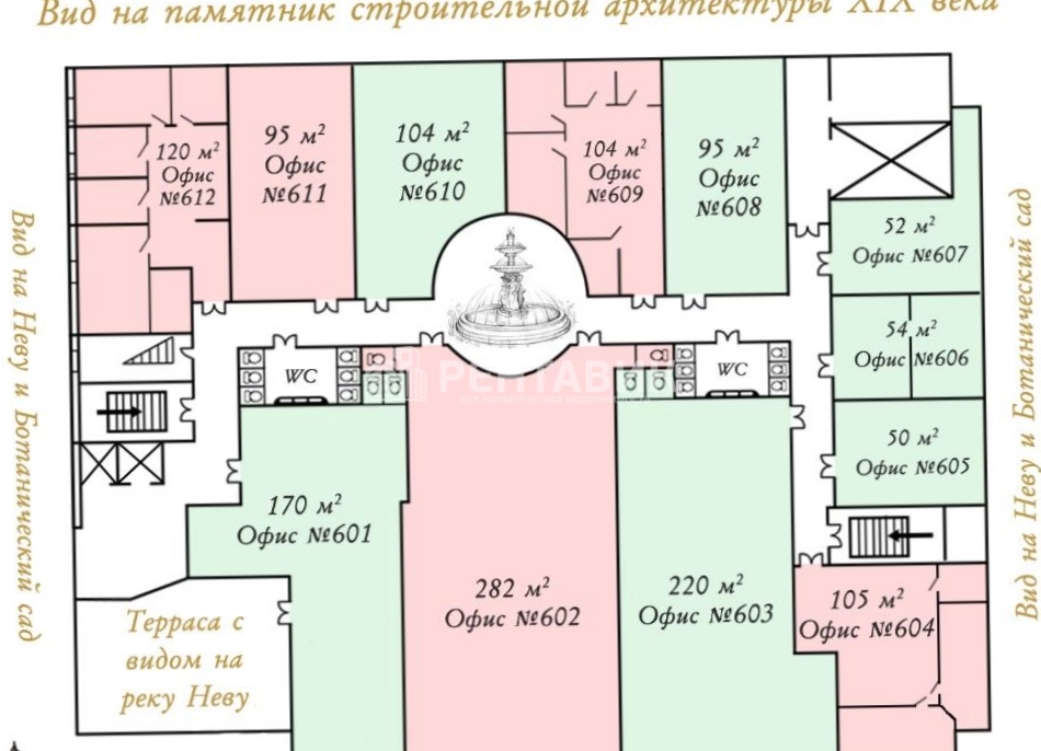 Офис Gregory's Palace / Грегорис Палас площадью 170 квадратных метров