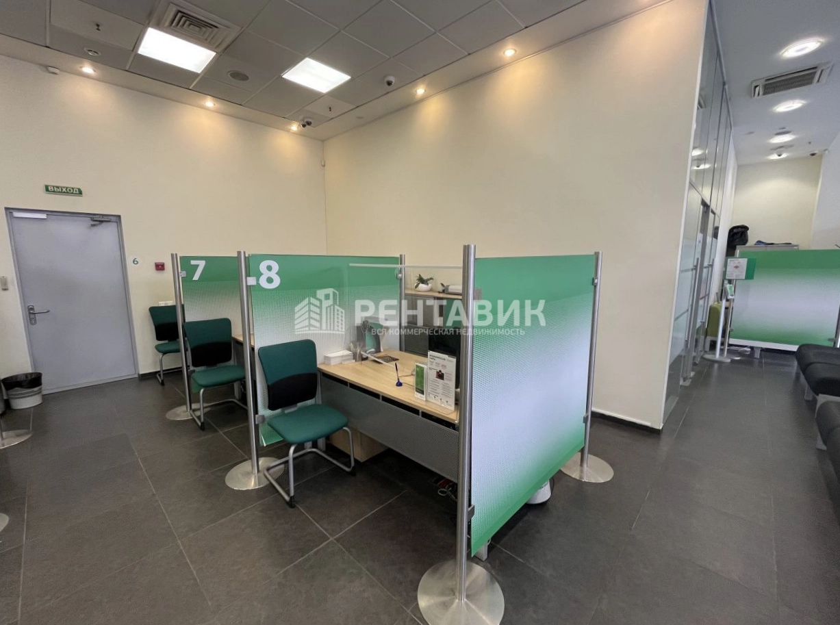Офис Северное Сияние площадью 607 квадратных метров