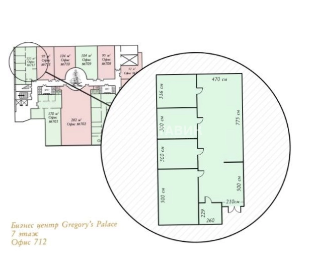 Офис Gregory's Palace / Грегорис Палас площадью 120 квадратных метров