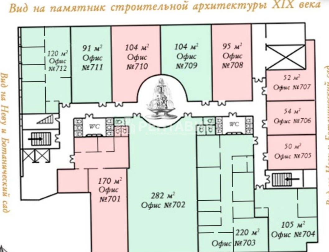 Офис Gregory's Palace / Грегорис Палас площадью 282 квадратных метров