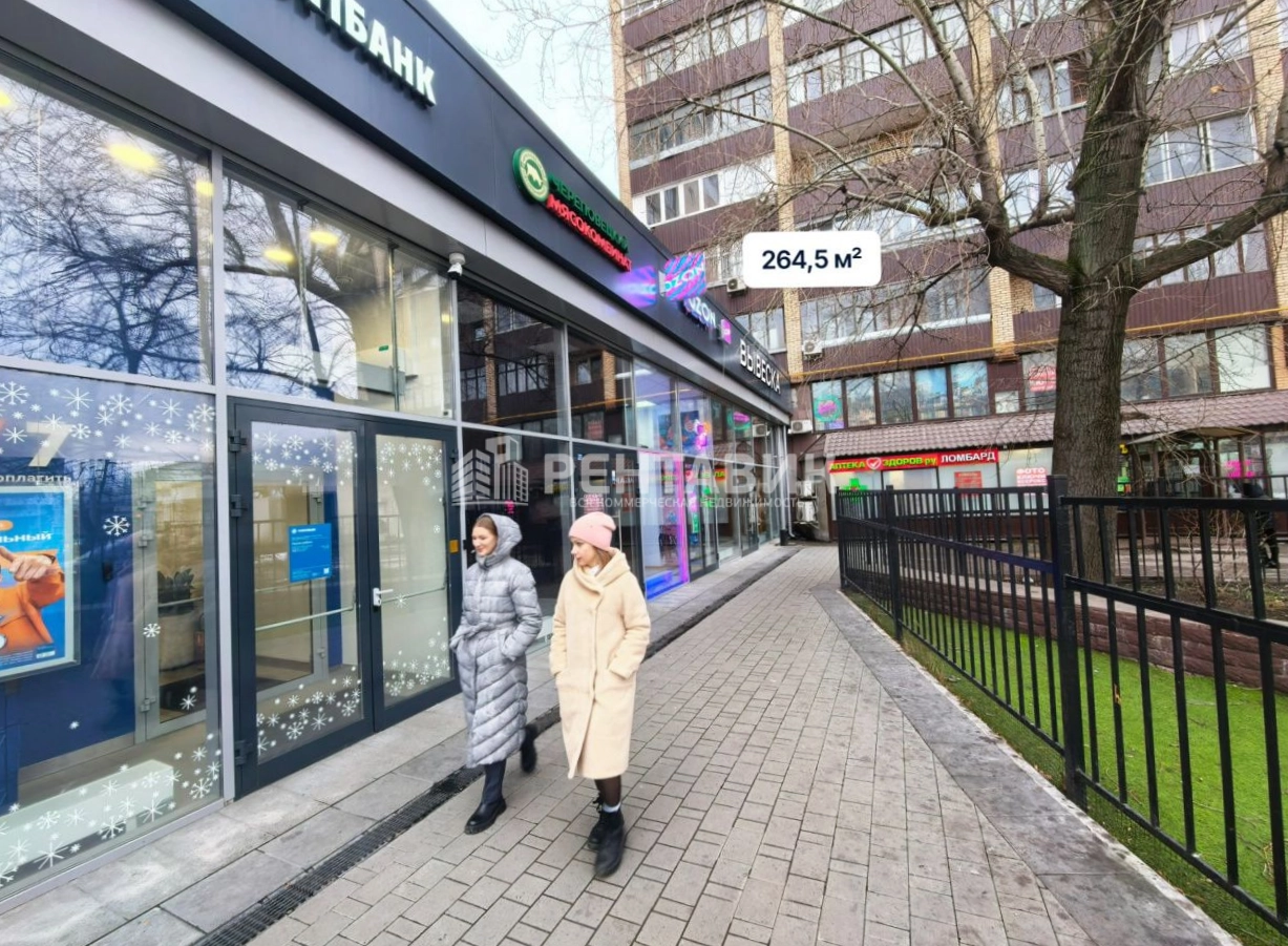 Торговая площадь Бутырская, 4 площадью 264.5 квадратных метров