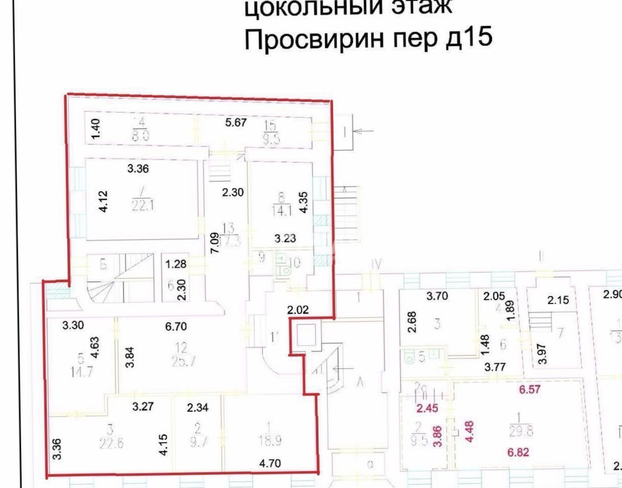 Офис Просвирин, 15 площадью 189 квадратных метров