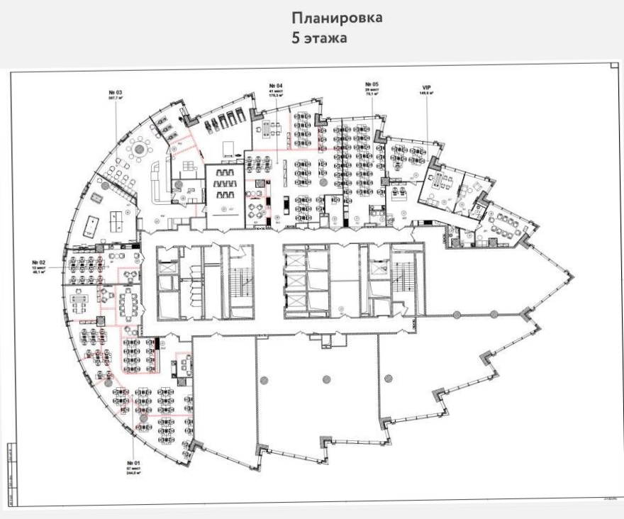 Офис DM TOWER/Дм Тауэр площадью 1066.6 квадратных метров