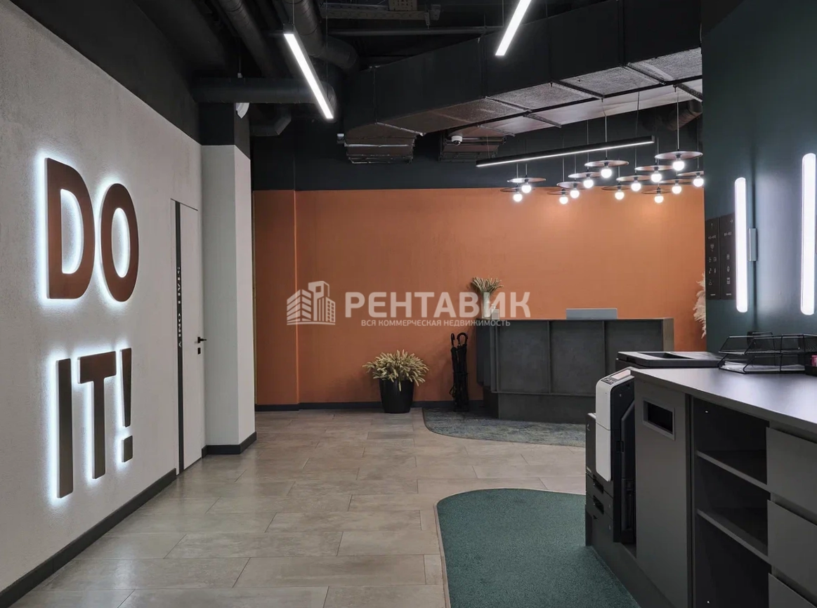 Офис Регул площадью 50 квадратных метров
