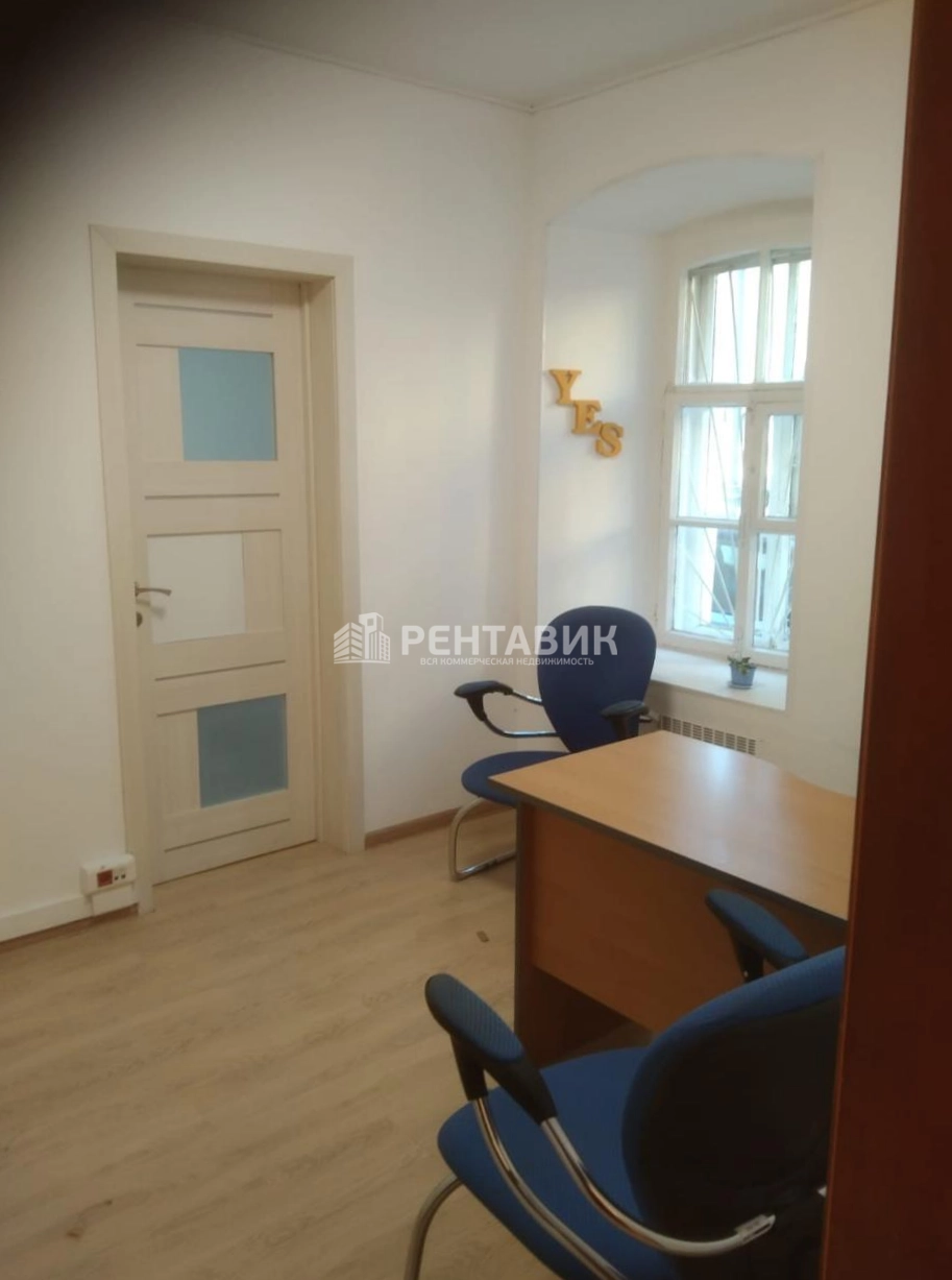 Офис Овчинниковская, 6с3 площадью 209 квадратных метров