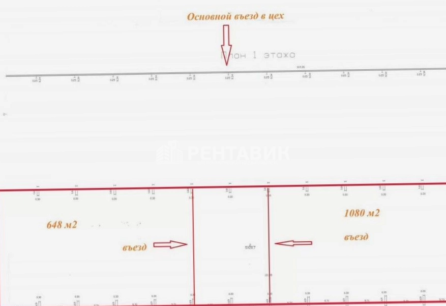 Производство Штурманская 11 площадью 1080 квадратных метров
