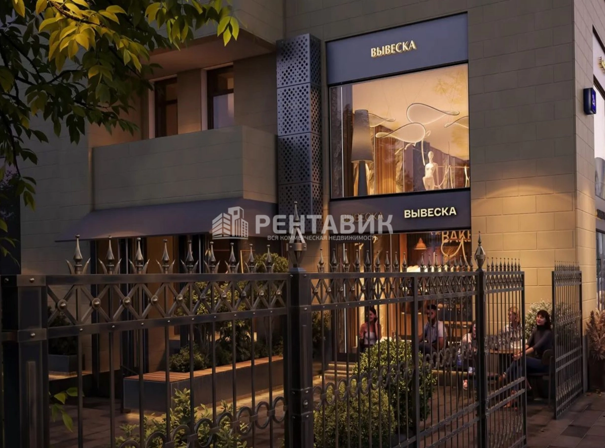 Торговая площадь Ленинский, 2А площадью 21.1 квадратных метров