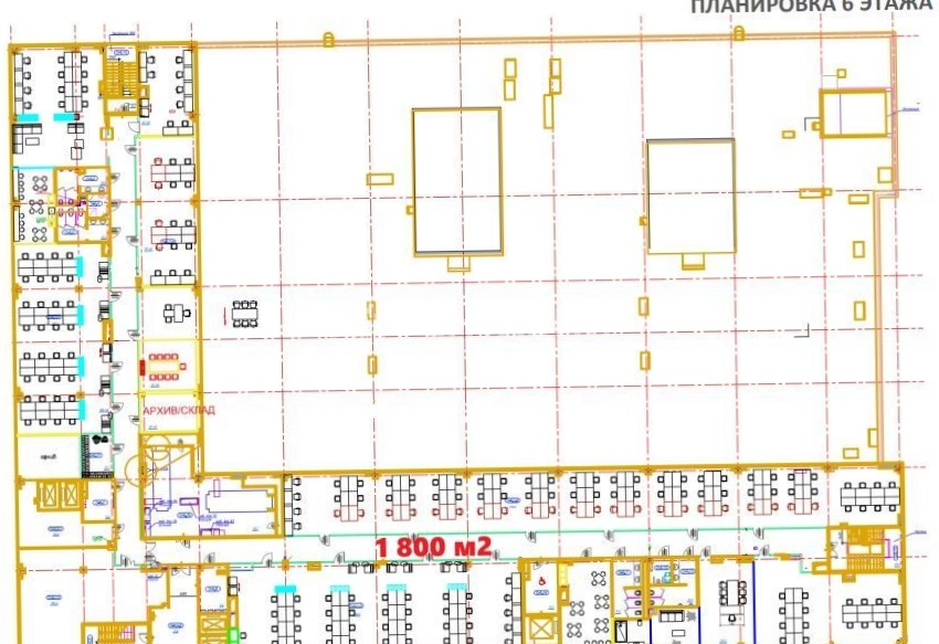 Офис Электролитный 5 площадью 3700 квадратных метров