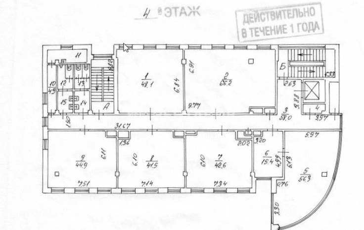 Офис Таганская, 34с3 площадью 1425 квадратных метров