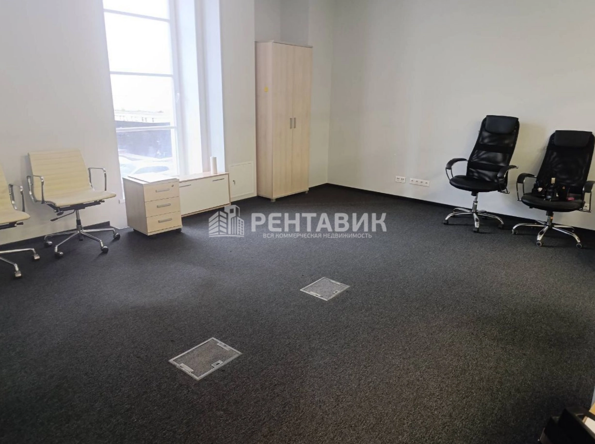 Офис Арбат Плаза площадью 568 квадратных метров