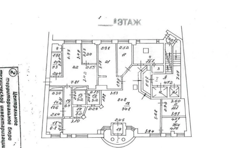 Здание целиком Уланский, 22с2 площадью 1977 квадратных метров