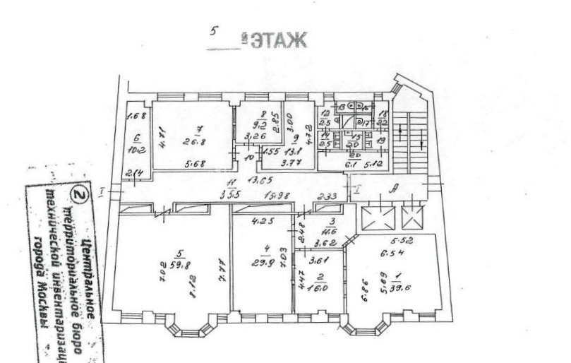 Здание целиком Уланский, 22с2 площадью 1977 квадратных метров