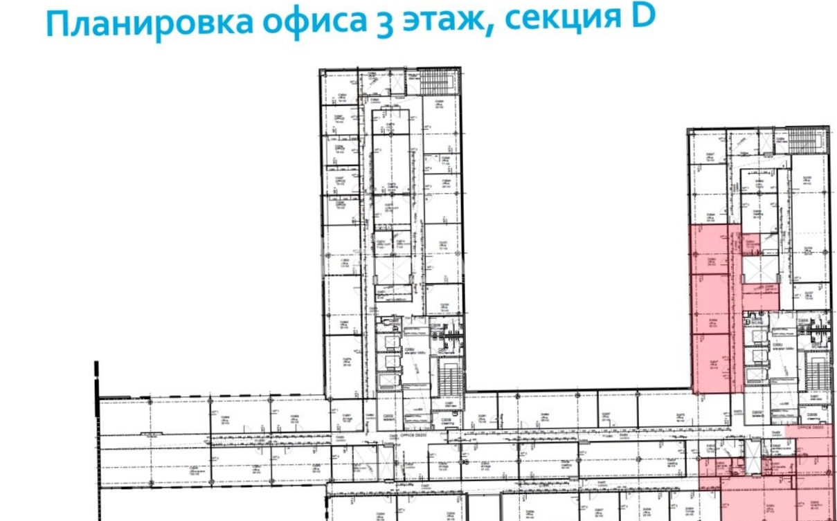Офис Нобиус площадью 333 квадратных метров