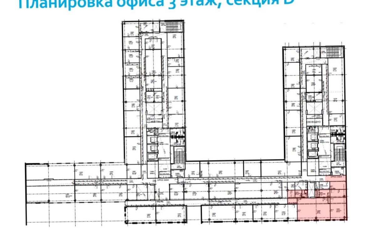 Офис Нобиус площадью 162 квадратных метров