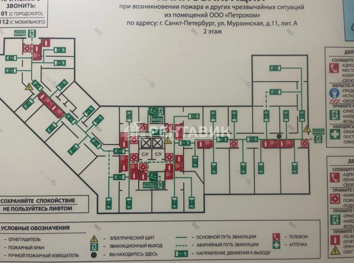 Здание целиком Мурзинский площадью 10400 квадратных метров