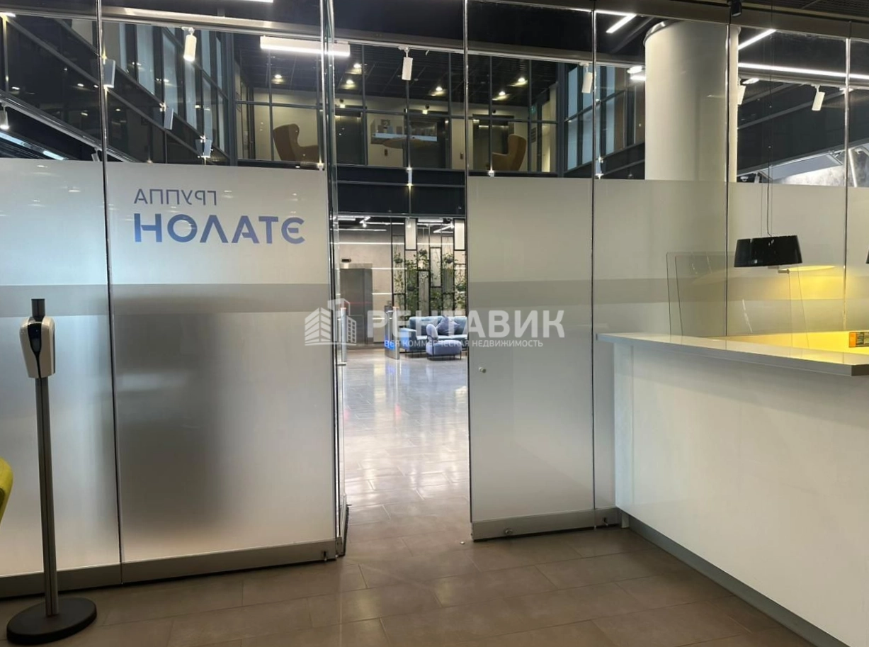Офис Примиум площадью 411 квадратных метров