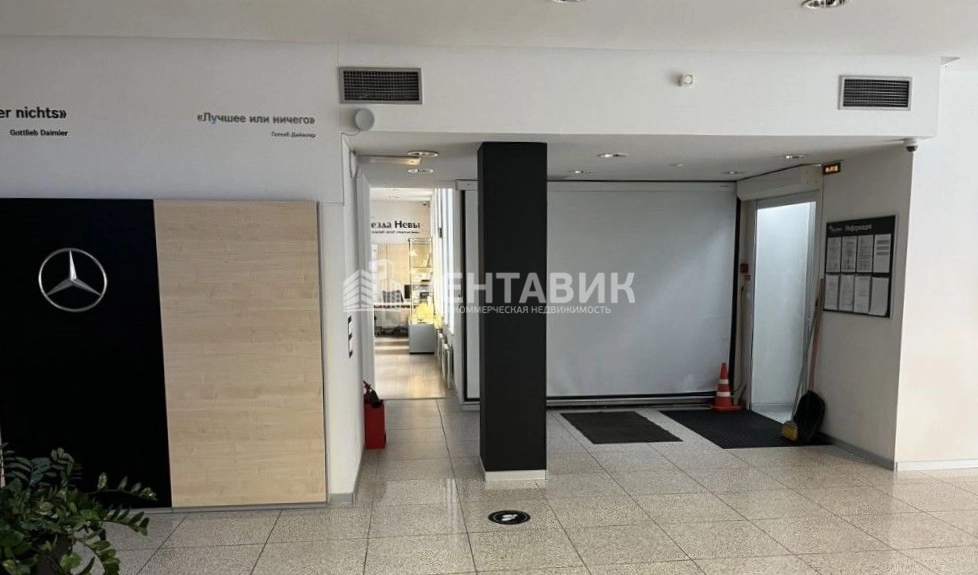 Помещение свободного назначения Крестьянский, 4А площадью 320 квадратных метров