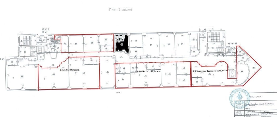 Офис Константа площадью 6100 квадратных метров