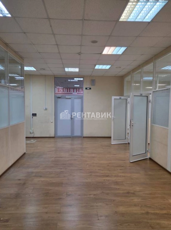 Офис Авиатор площадью 223 квадратных метров