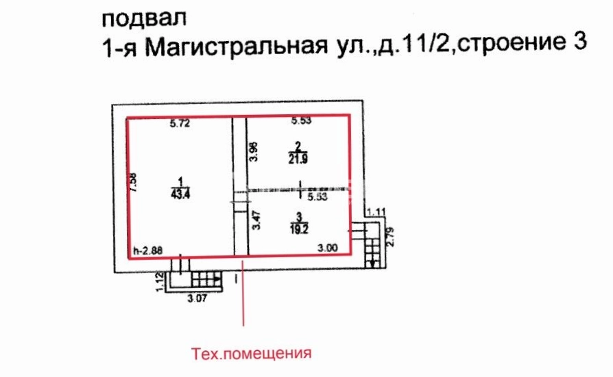 Здание целиком 1-я Магистральная, 11-2 площадью 2093.8 квадратных метров