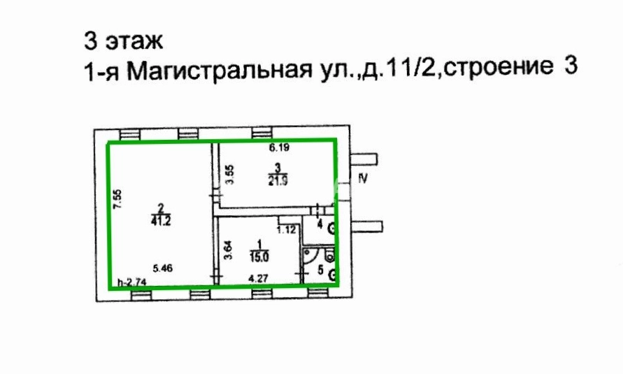 Здание целиком 1-я Магистральная, 11-2 площадью 2093.8 квадратных метров