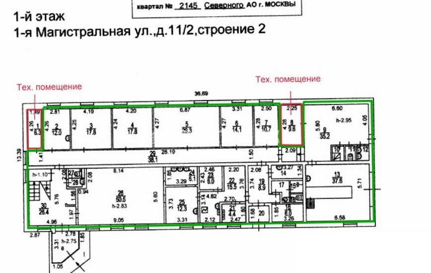 Здание целиком 1-я Магистральная, 11-2 площадью 1120 квадратных метров
