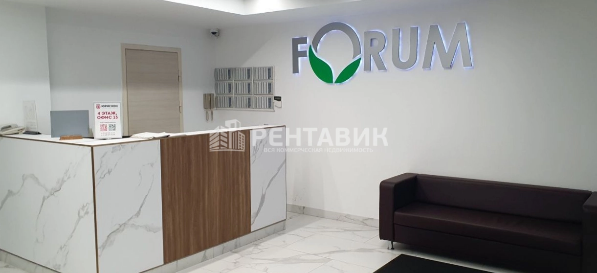 Здание Forum / Форум по адресу г Москва, пр-кт Вернадского, д 37 к 2